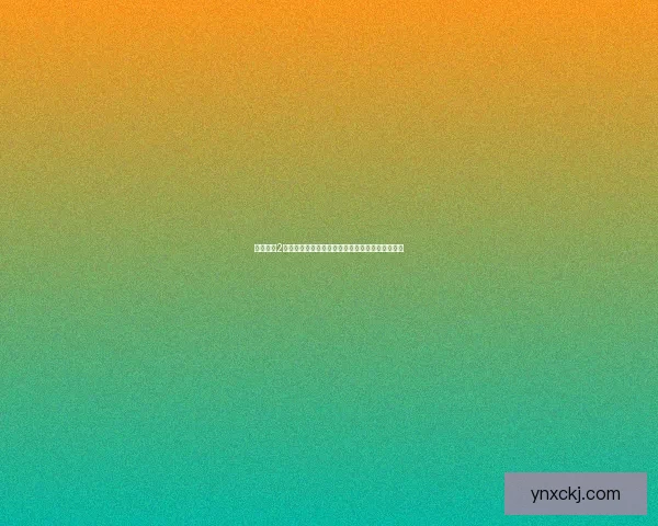 吞食天地2金手指技巧全面解析助你轻松通关游戏的终极秘笈