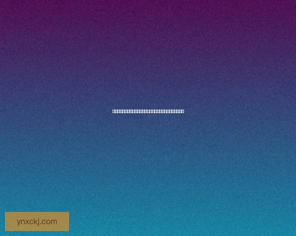 宠物小精灵冒险之旅全新开启打造你的专属精灵团队征战奇幻世界